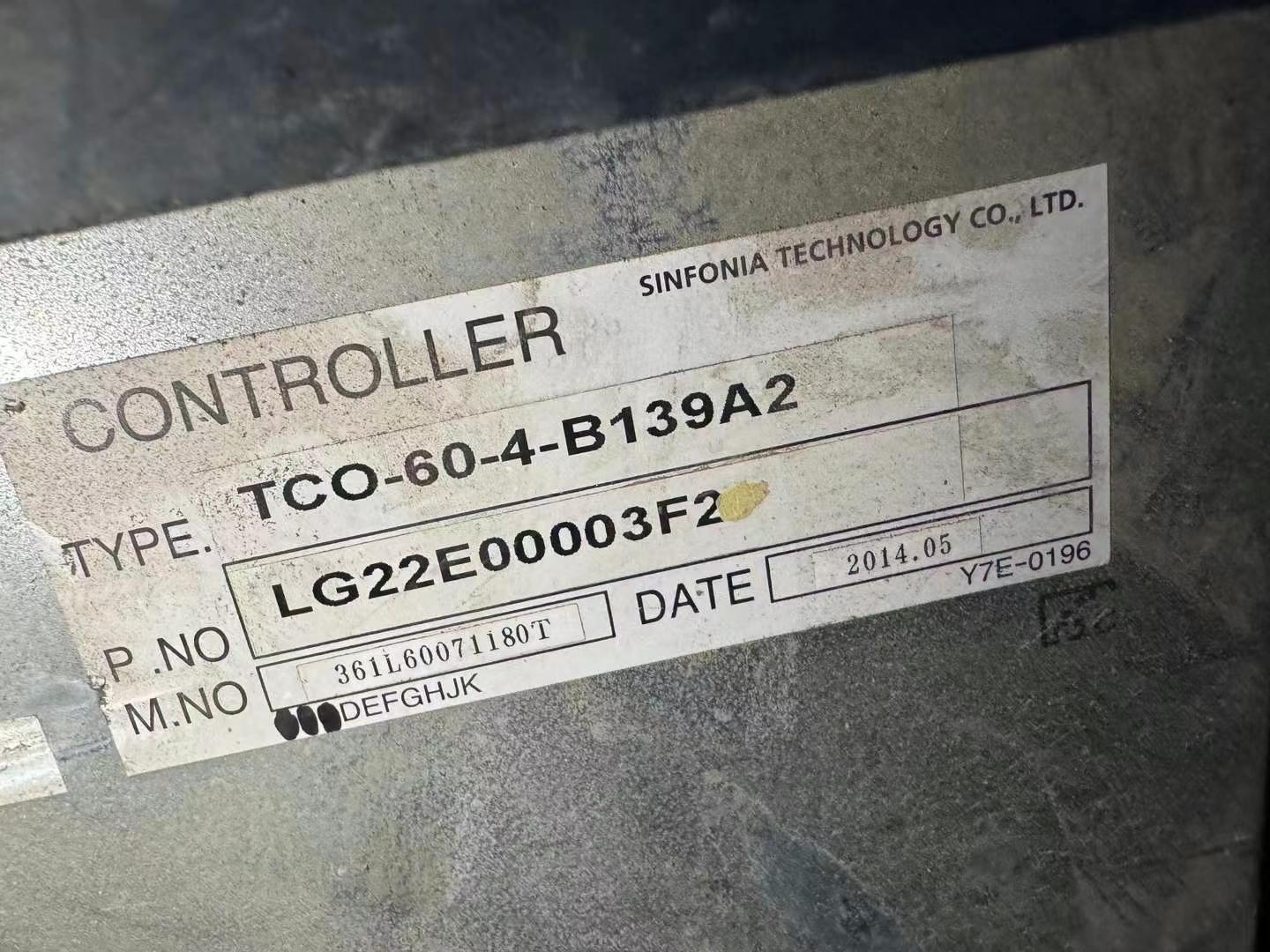 Buy Kobelco SK75 Used Excavator / 9 Used Kobelco SK75 Excavator 2015 Model / 9