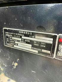 Buy Sany SY75 Used Excavator / 9 Used Sany SY75 Excavator 2022 Model / 9