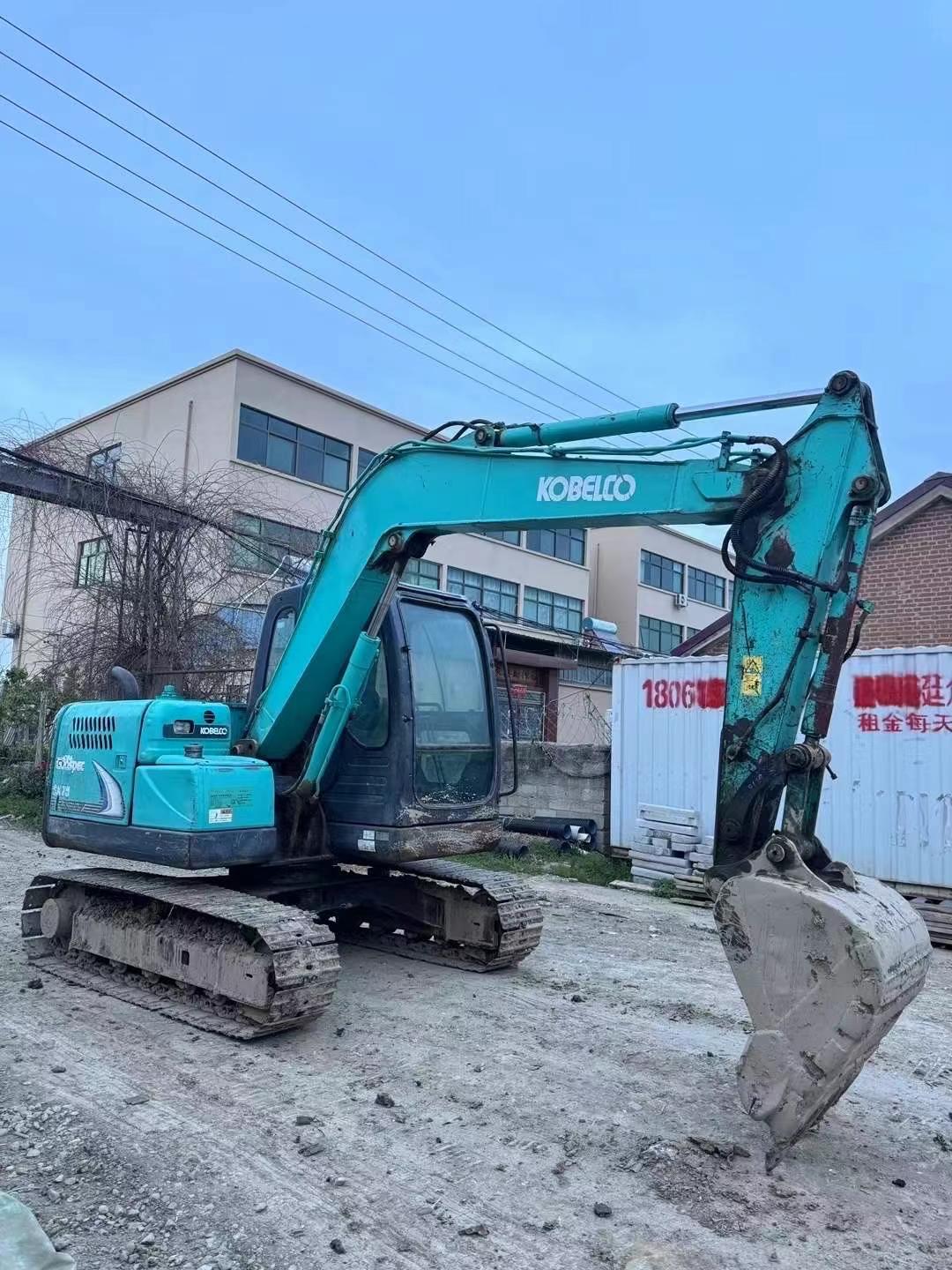 Buy Kobelco SK75 Used Excavator / 2 Used Kobelco SK75 Excavator 2015 Model / 2