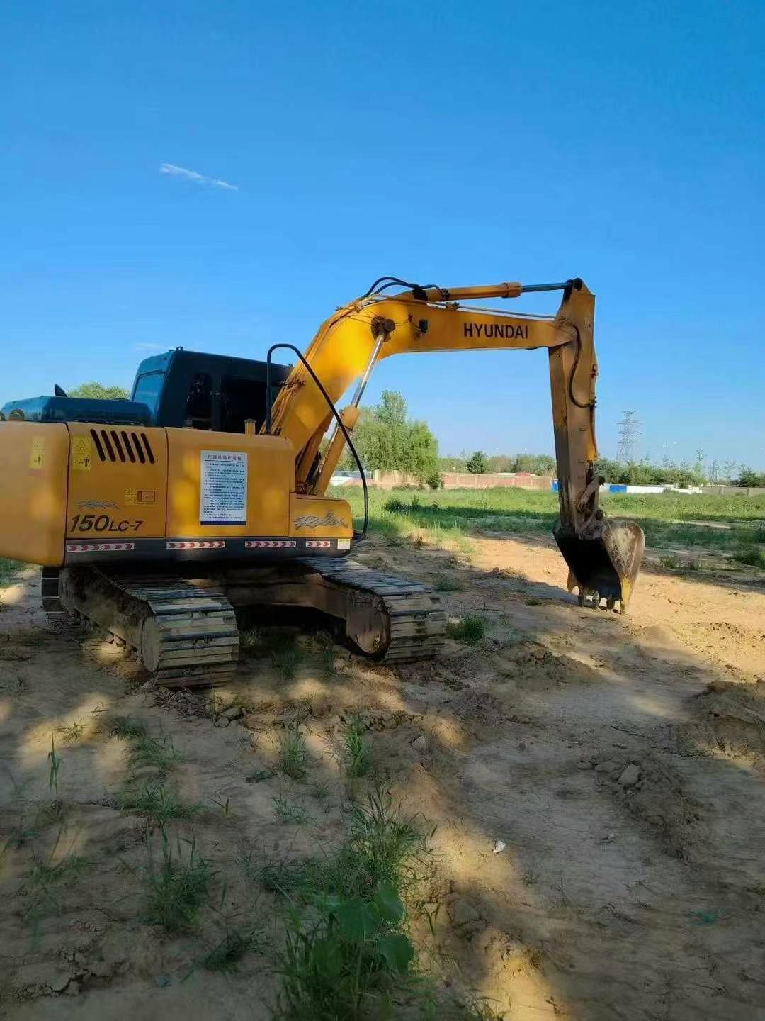 Buy Hyundai R150WVSNPRO Used Excavator / 3 Used Hyundai R150WVSNPRO Excavator 2016 Model / 3