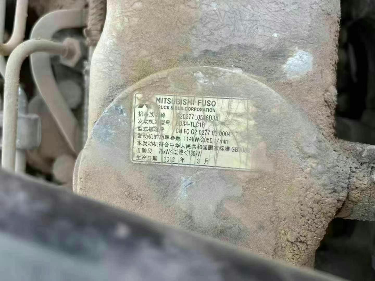 Buy Sany SY205 DPC Used Excavator / 6 Used Sany SY205 DPC Excavator 2013 Model / 6