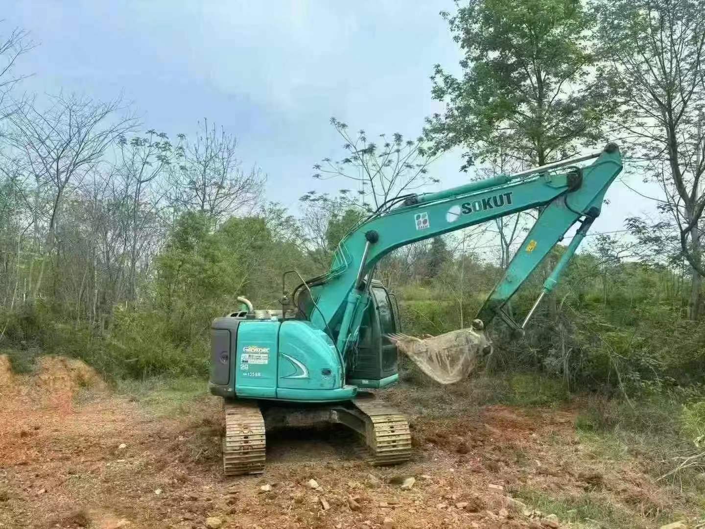 Buy Kobelco SK135 Used Excavator / 7 Used Kobelco SK135 Excavator 2016 Model / 7