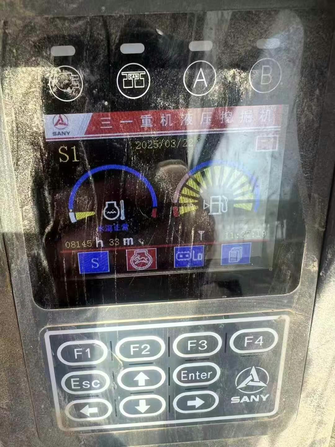 51机械
