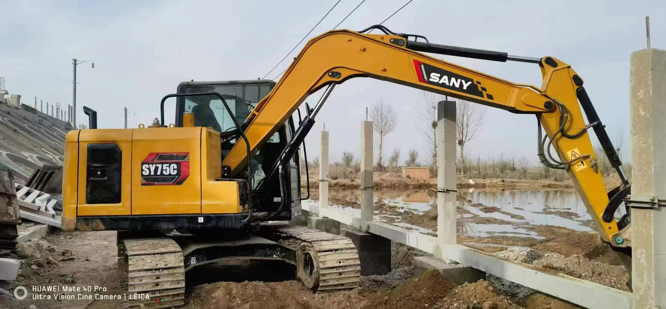 Buy Sany SY75 Used Excavator / 1