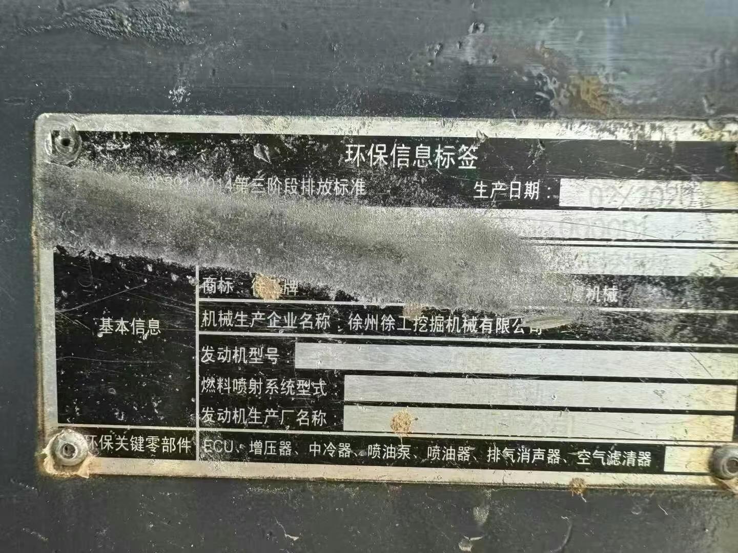 Buy XCMG XE40 Used Excavator / 8 Used XCMG XE40 Excavator 2020 Model / 8