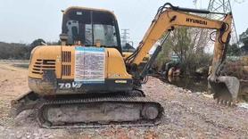 Buy Hyundai HX60 Used Excavator / 4 Used Hyundai HX60 Excavator 2018 Model / 4