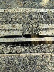 Buy XCMG XE135GA Used Excavator / 9 Used XCMG XE135GA Excavator 2021 Model / 9