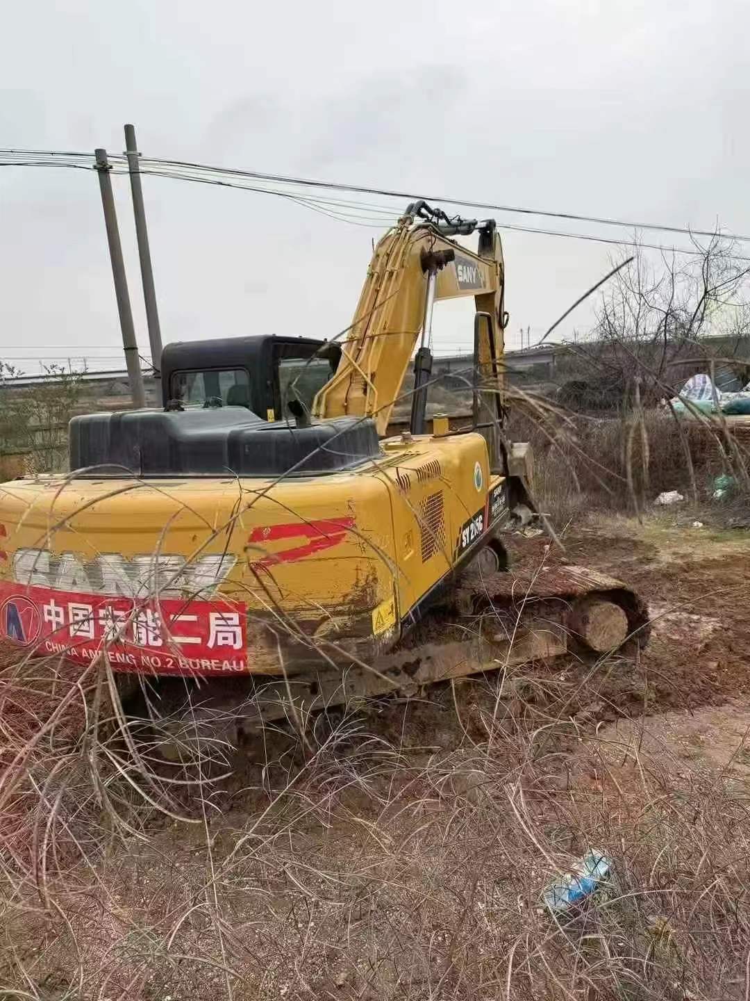 Buy Sany SY205H Used Excavator / 6 Used Sany SY205H Excavator 2019 Model / 6