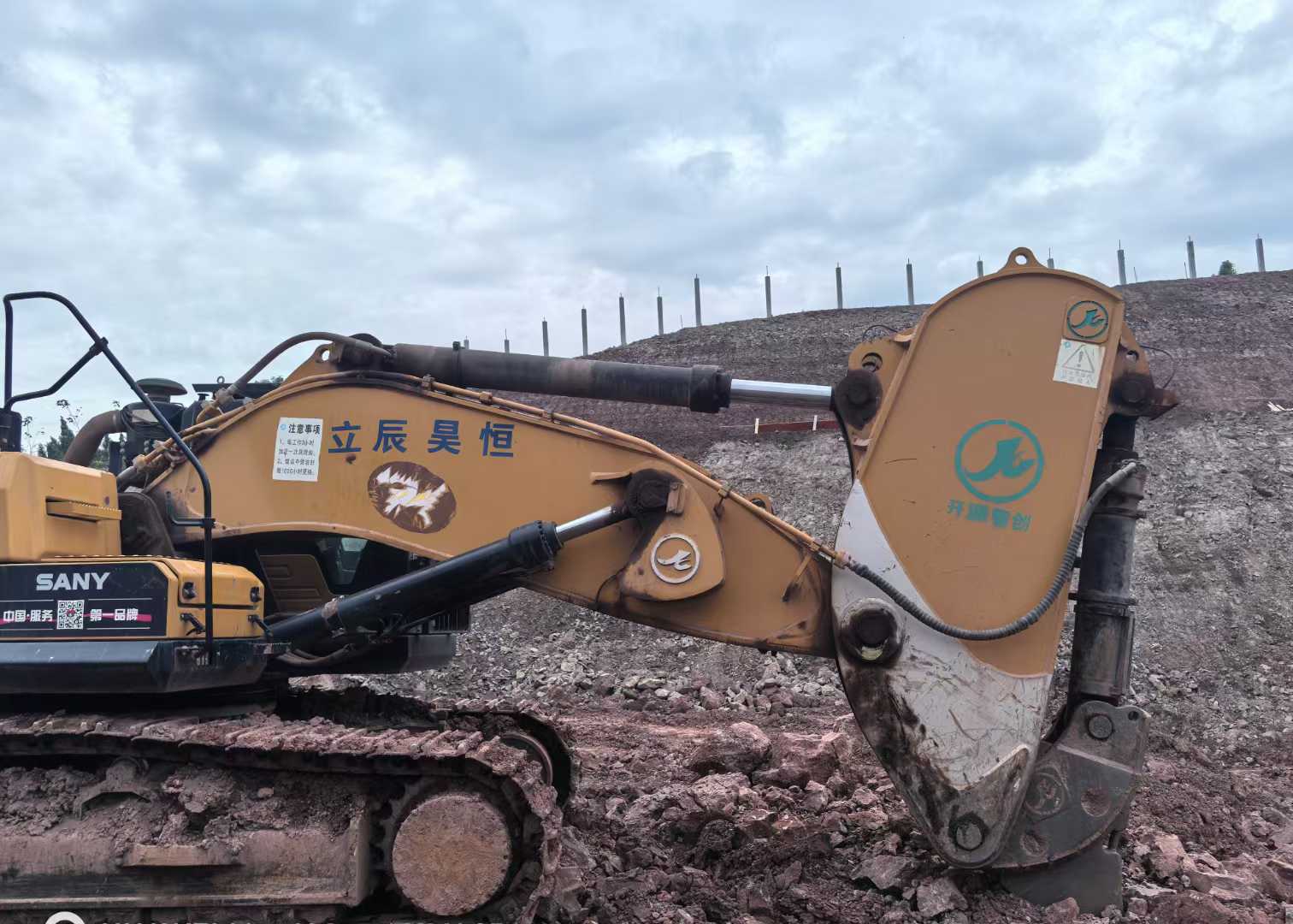 Buy Sany SY85 Used Excavator / 3 Used Sany SY85 Excavator 2016 Model / 3