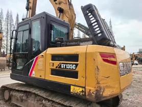 Buy Sany SY135 Used Excavator / 6 Used Sany SY135 Excavator 2021 Model / 6