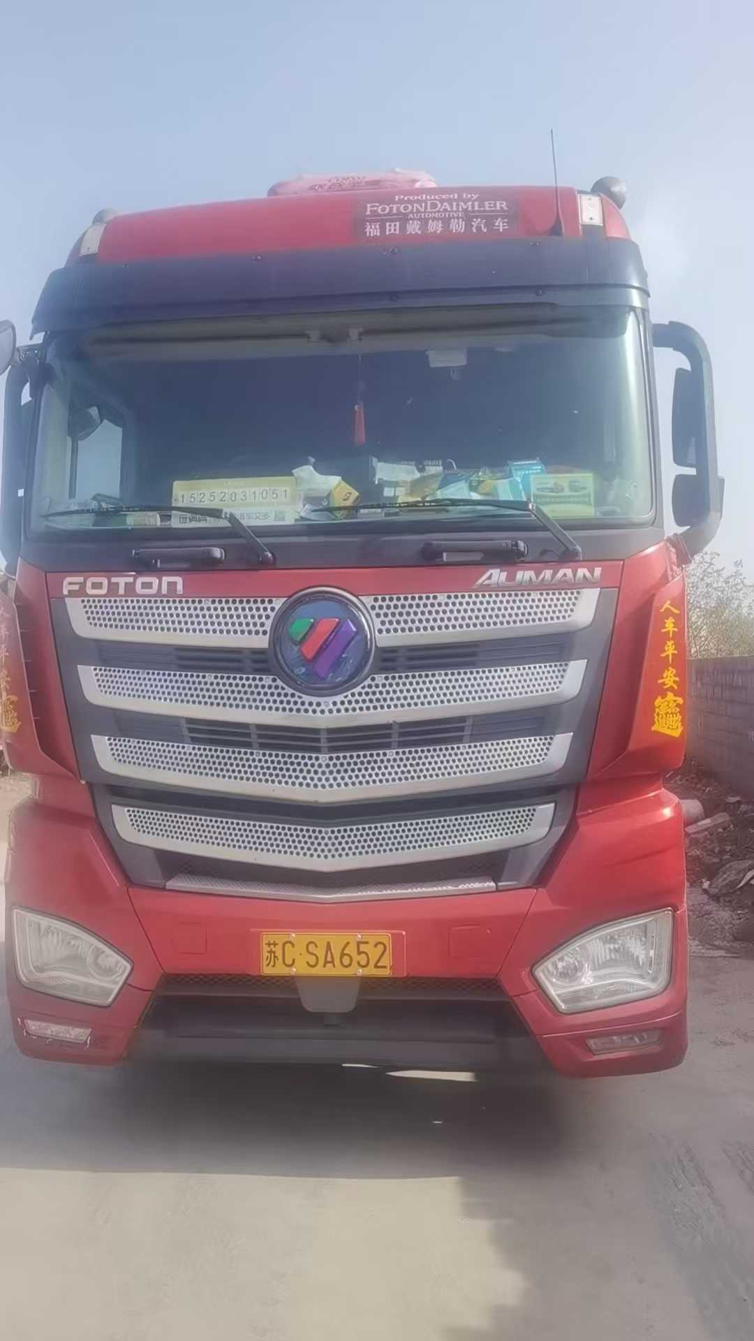 Buy Caterpillar 320D Used Excavator / 5 Used Caterpillar 320D Excavator 2016 Model / 5