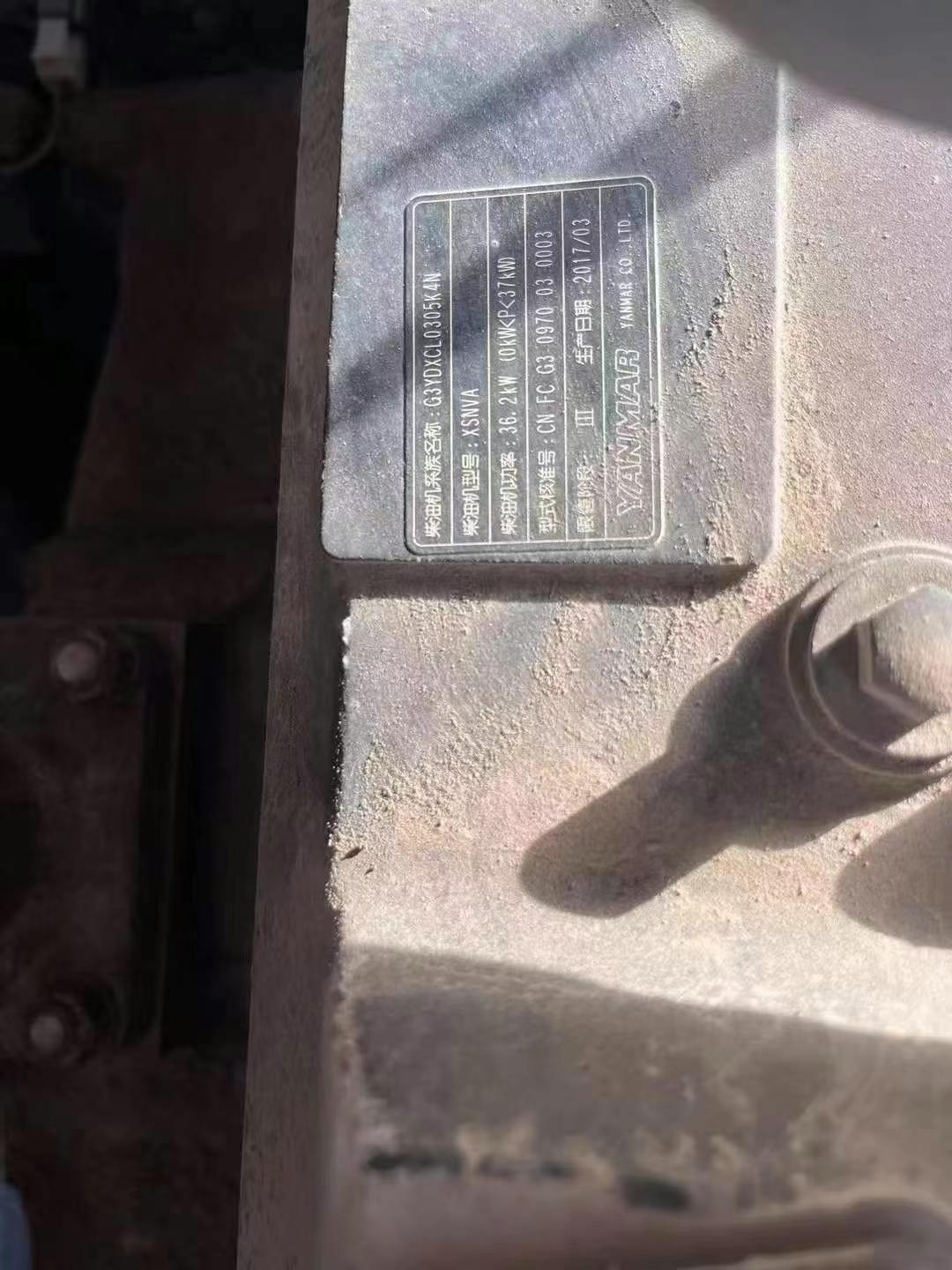 Buy Doosan DH55 Used Excavator / 1