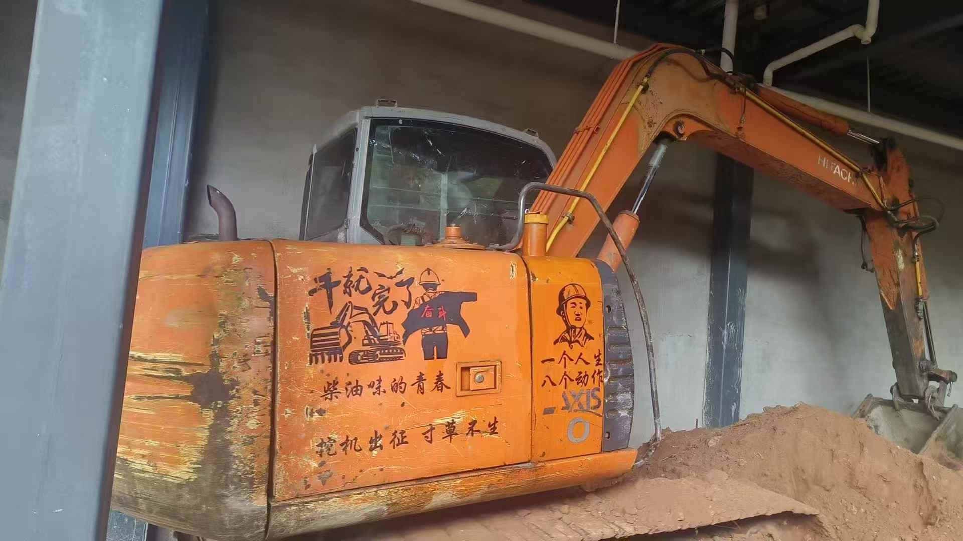 51机械