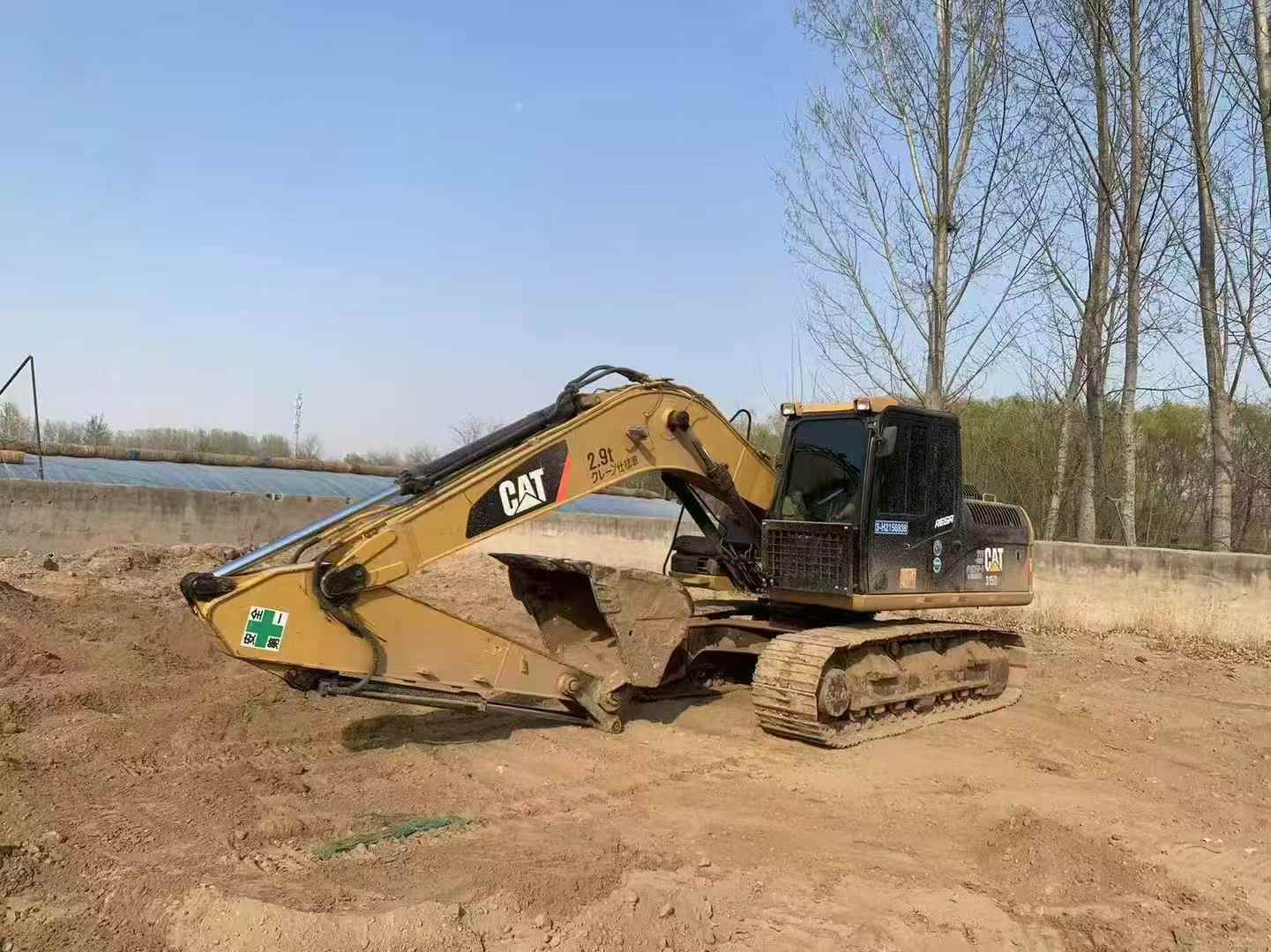 Buy Caterpillar M315D2 Used Excavator / 1