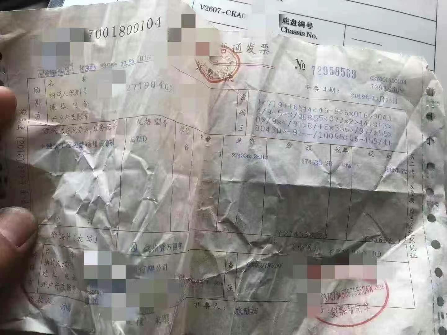 Buy XCMG XE75WD Used Excavator / 9 Used XCMG XE75WD Excavator 2019 Model / 9