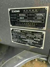 Buy XCMG XE135GA Used Excavator / 6 Used XCMG XE135GA Excavator 2024 Model / 6