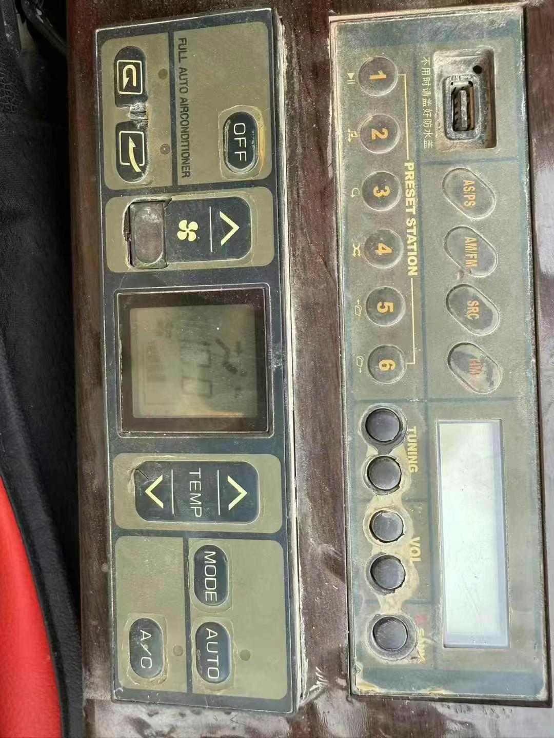 Buy Sany SY85 Used Excavator / 9 Used Sany SY85 Excavator 2020 Model / 9