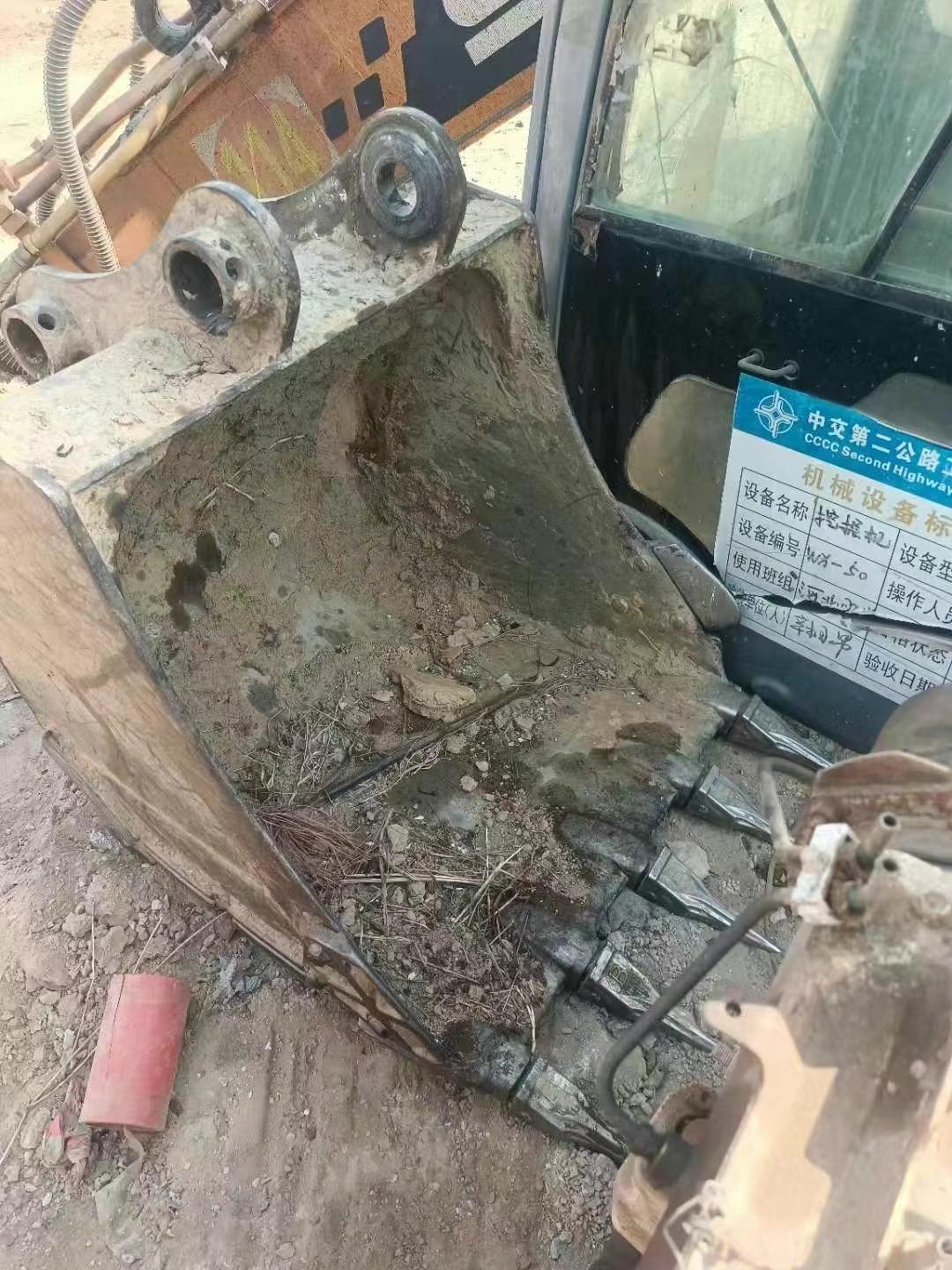 Buy XCMG XE75WD Used Excavator / 9 Used XCMG XE75WD Excavator 2023 Model / 9