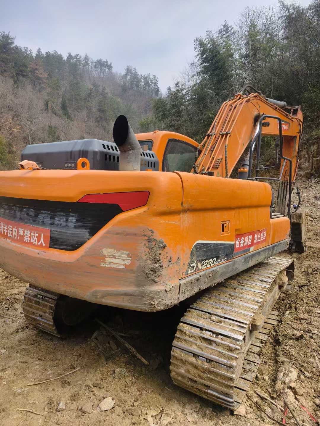 Buy Doosan DH200-3 Used Excavator / 2 Used Doosan DH200-3 Excavator 2020 Model / 2