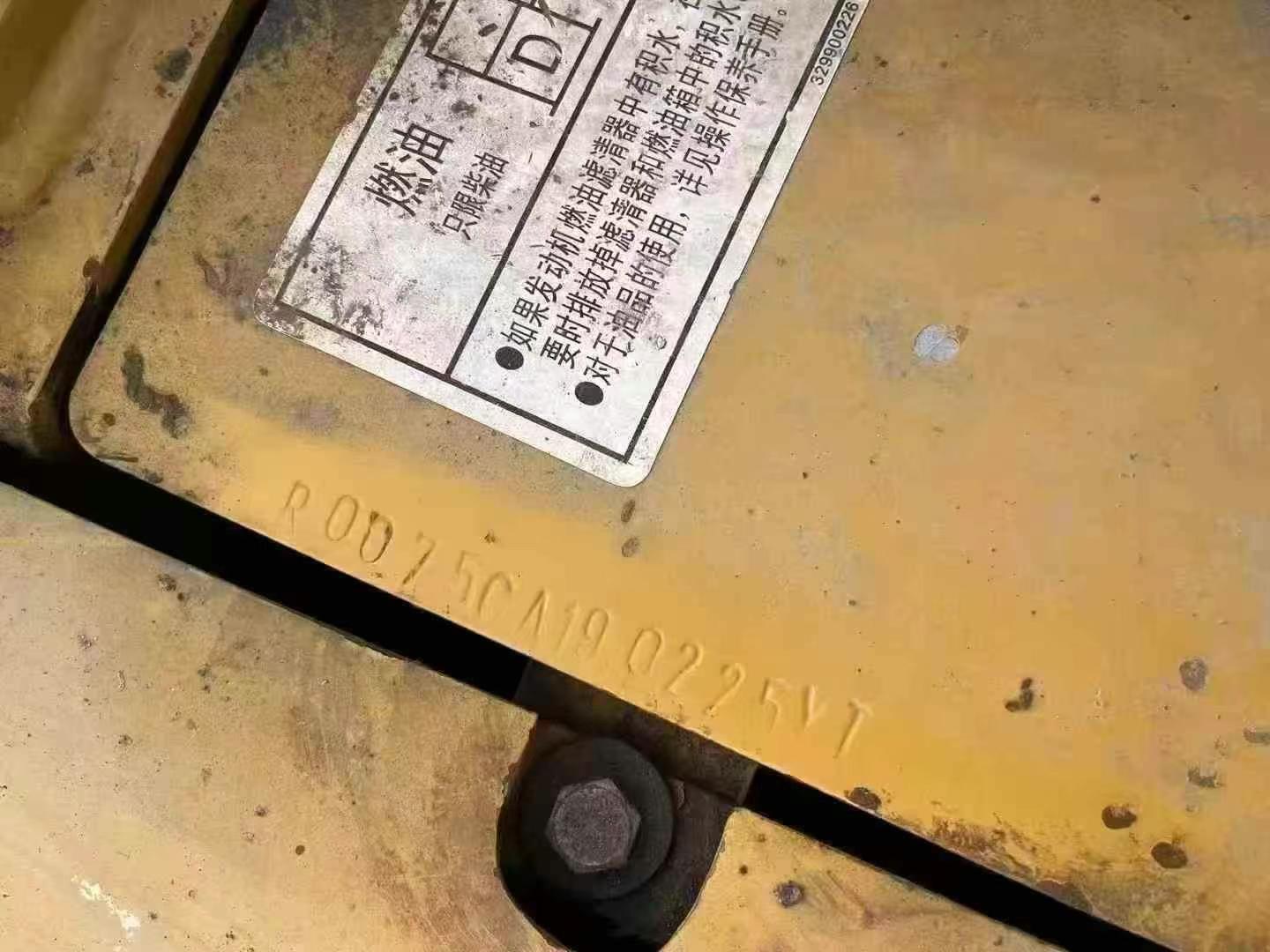 Buy XCMG XE75WD Used Excavator / 2 Used XCMG XE75WD Excavator 2019 Model / 2