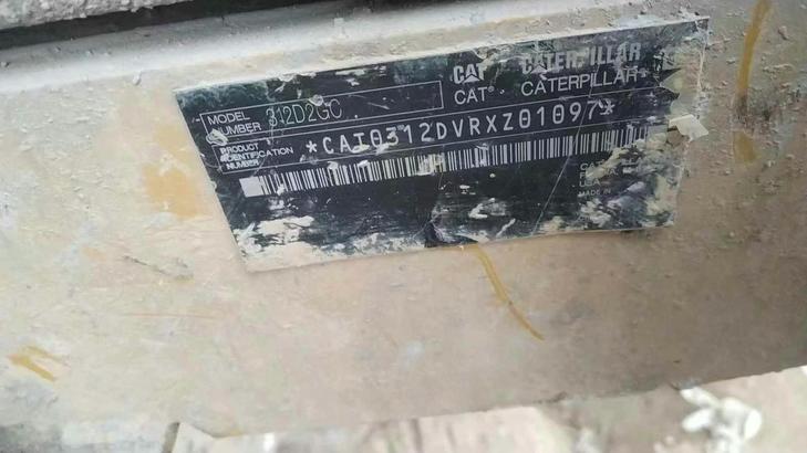 Buy Caterpillar 312D2GC Used Excavator / 1