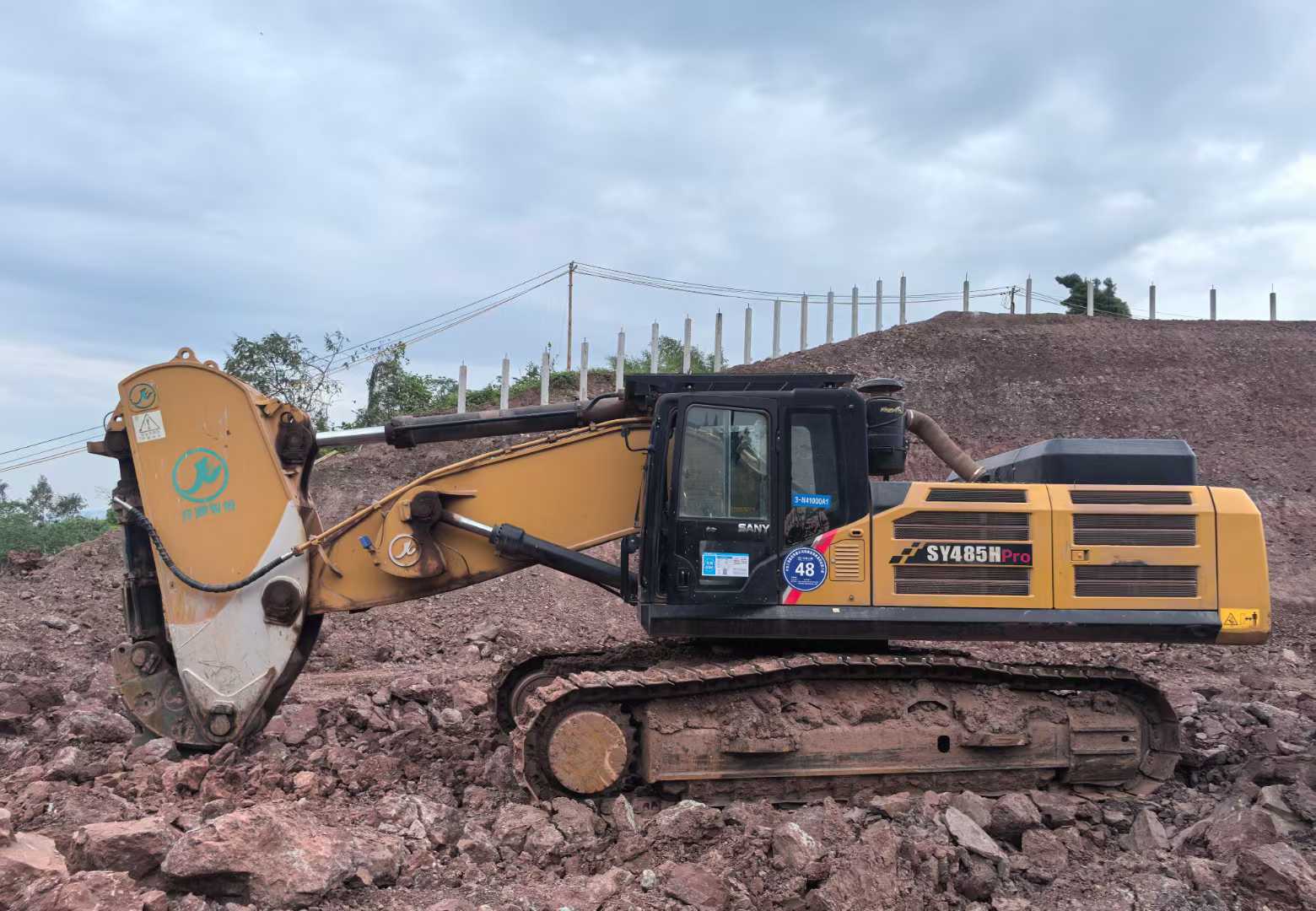 Buy Sany SY85 Used Excavator / 1