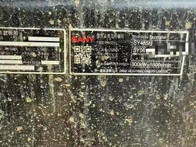 Buy Sany SY85 Used Excavator / 6 Used Sany SY85 Excavator 2020 Model / 6