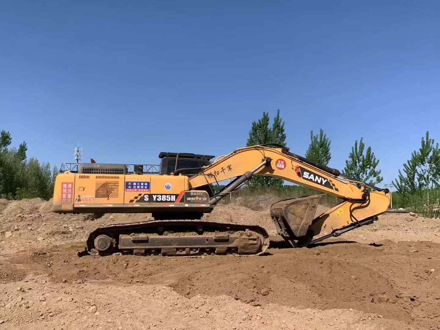 Buy Sany SY85 Used Excavator / 4 Used Sany SY85 Excavator 2016 Model / 4