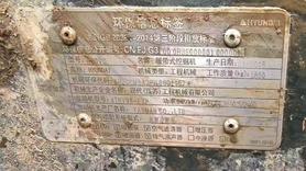 Buy Hyundai HX60 Used Excavator / 2 Used Hyundai HX60 Excavator 2018 Model / 2