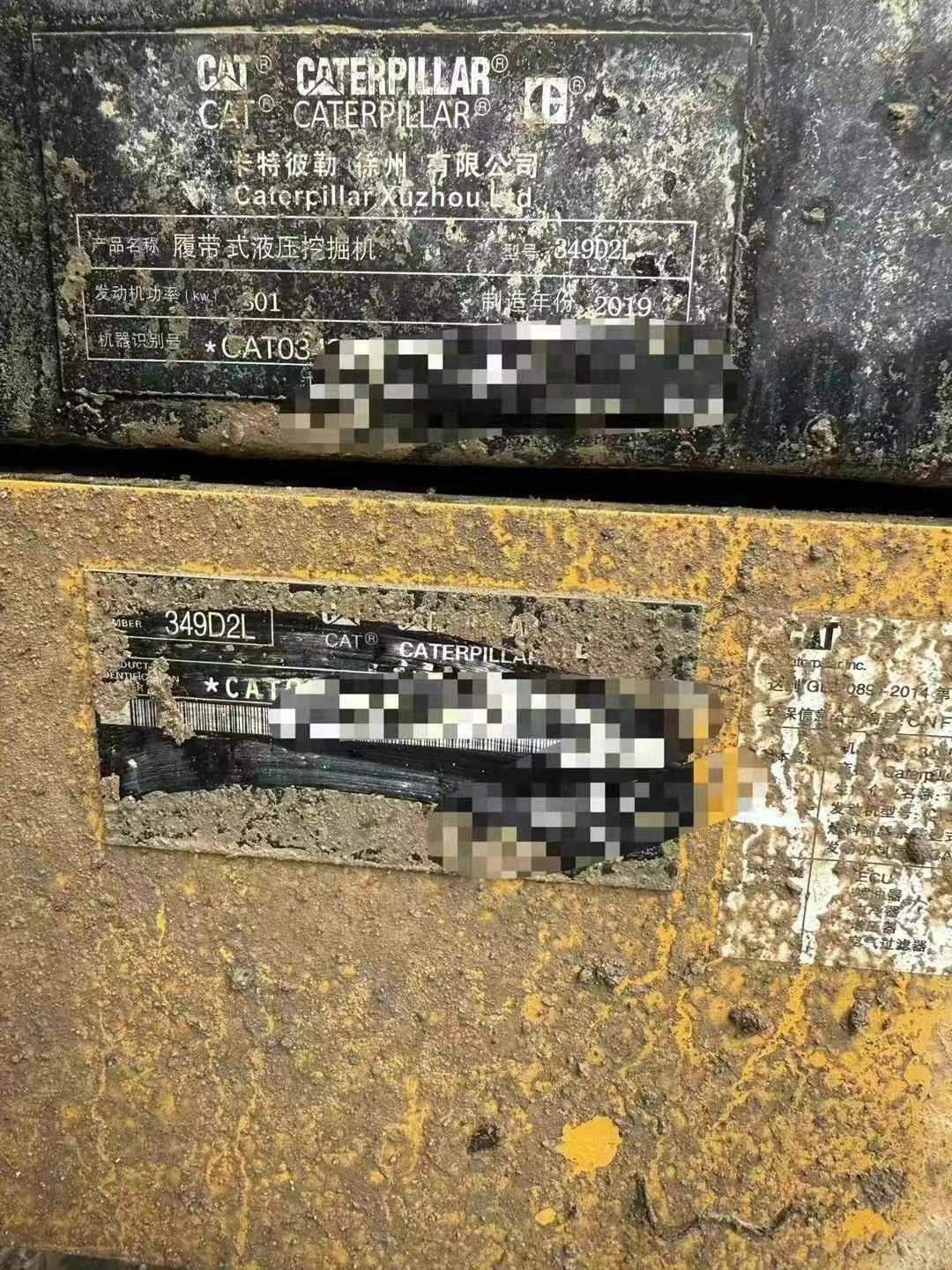 Buy Caterpillar 349FL Used Excavator / 8 Used Caterpillar 349FL Excavator 2019 Model / 8