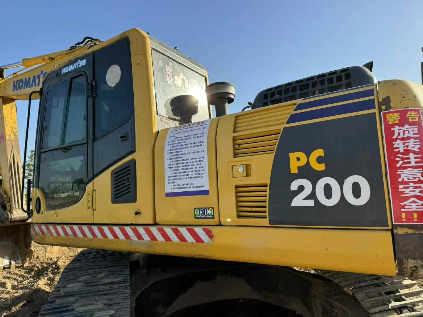 Buy Komatsu PC200 Used Excavator / 4 Used Komatsu PC200 Excavator 2016 Model / 4