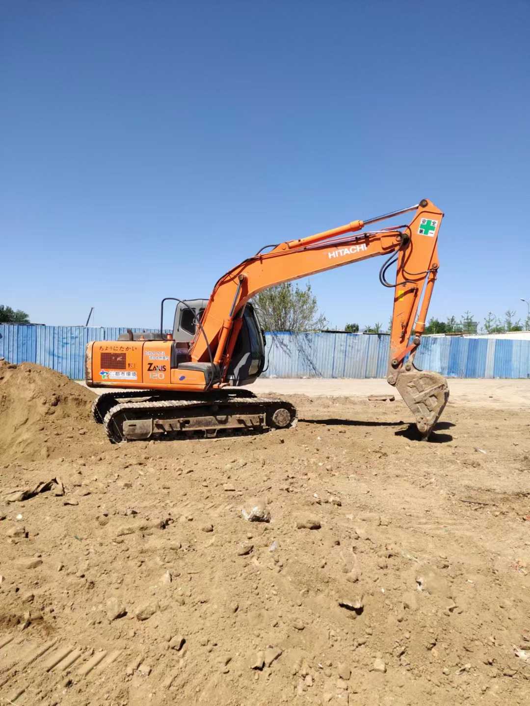 Buy Hitachi ZX120 Used Excavator / 9 Used Hitachi ZX120 Excavator 2016 Model / 9