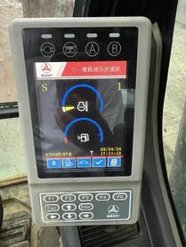 Buy Sany SY205H Used Excavator / 6 Used Sany SY205H Excavator 2019 Model / 6