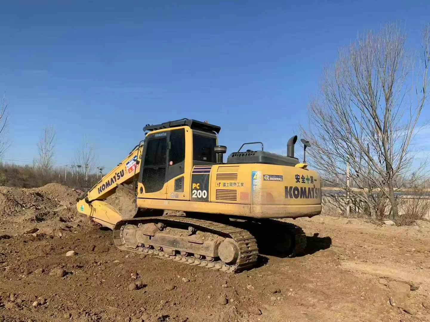 Buy Komatsu PC200 Used Excavator / 2 Used Komatsu PC200 Excavator 2016 Model / 2