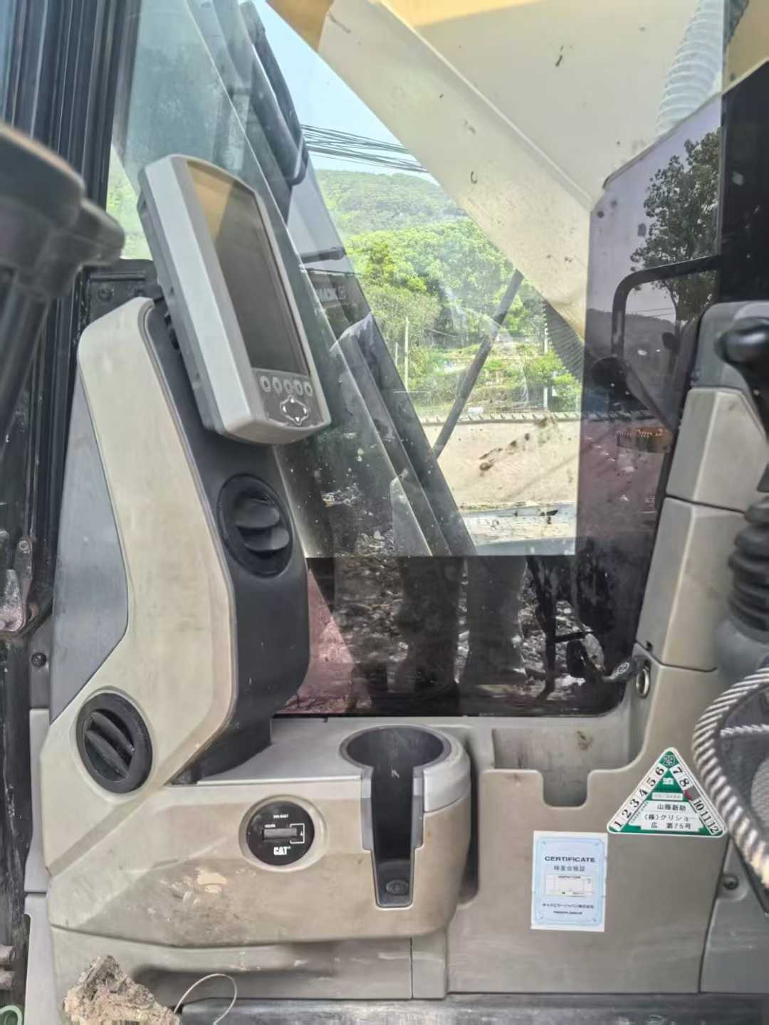 Buy Caterpillar 320E Used Excavator / 7 Used Caterpillar 320E Excavator 2016 Model / 7