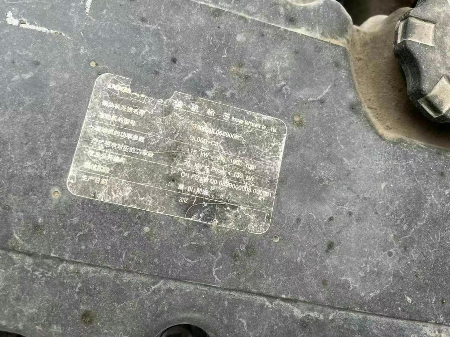 Buy Doosan DX15 Used Excavator / 9 Used Doosan DX15 Excavator 2018 Model / 9