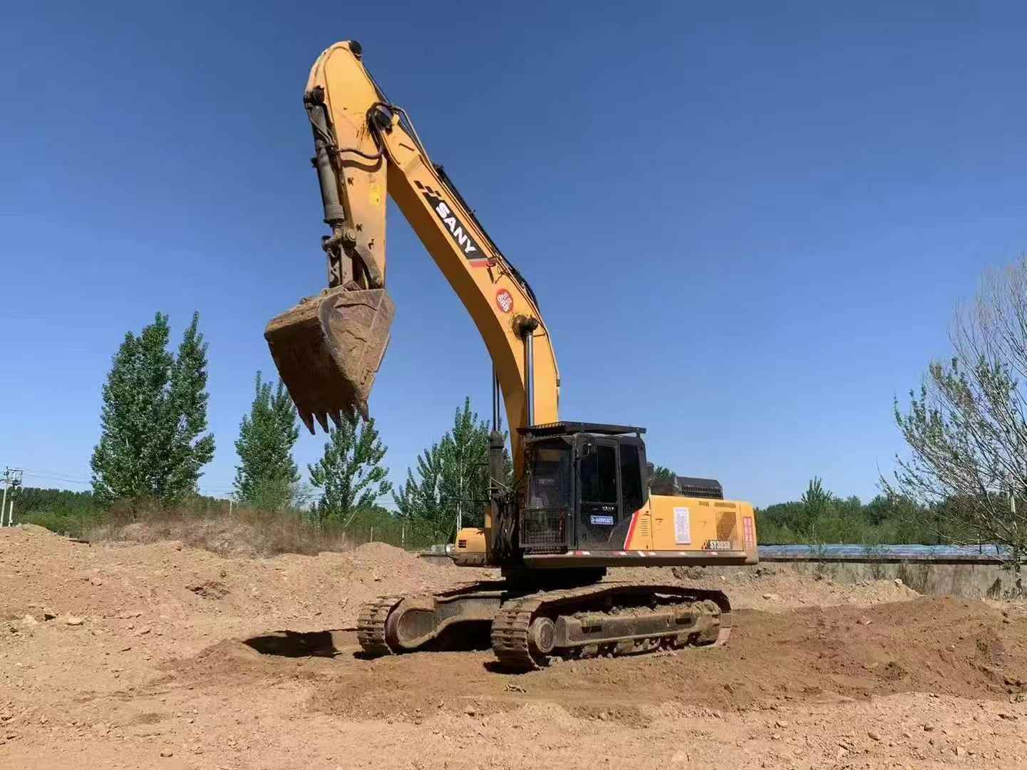 Buy Sany SY85 Used Excavator / 1