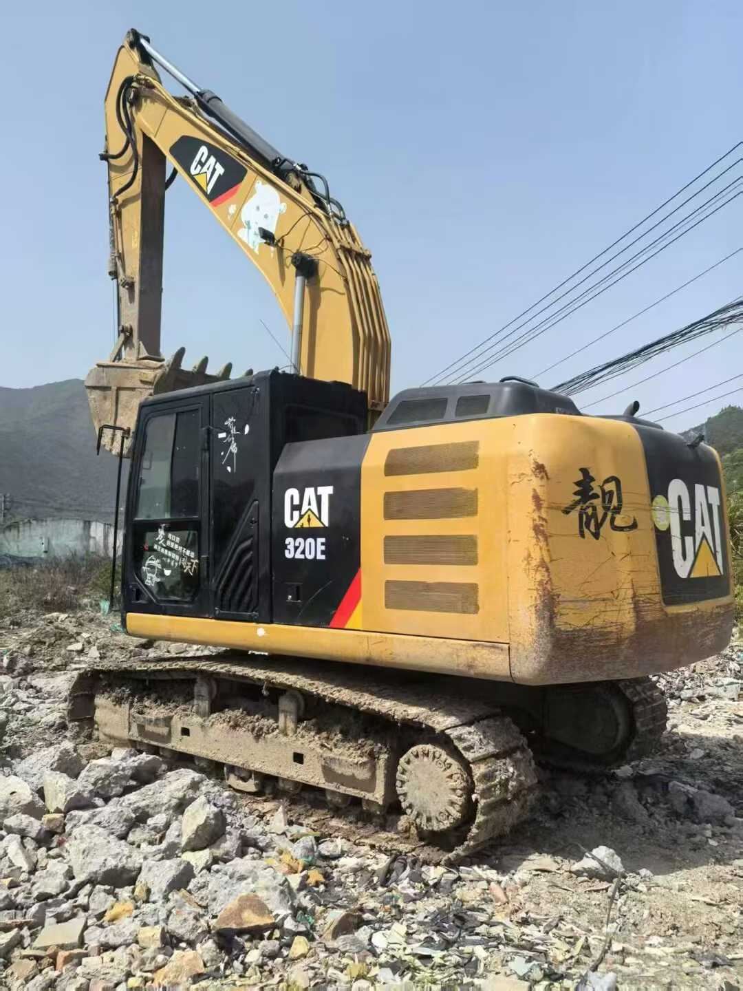 Buy Caterpillar 320E Used Excavator / 1
