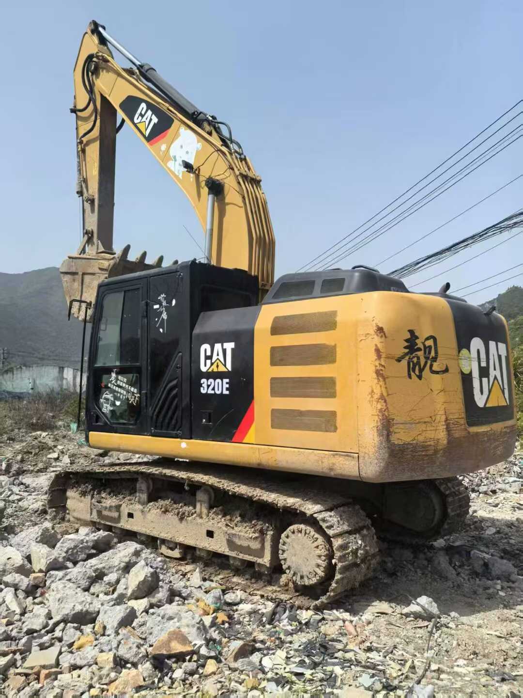 Buy Caterpillar 320E Used Excavator / 1