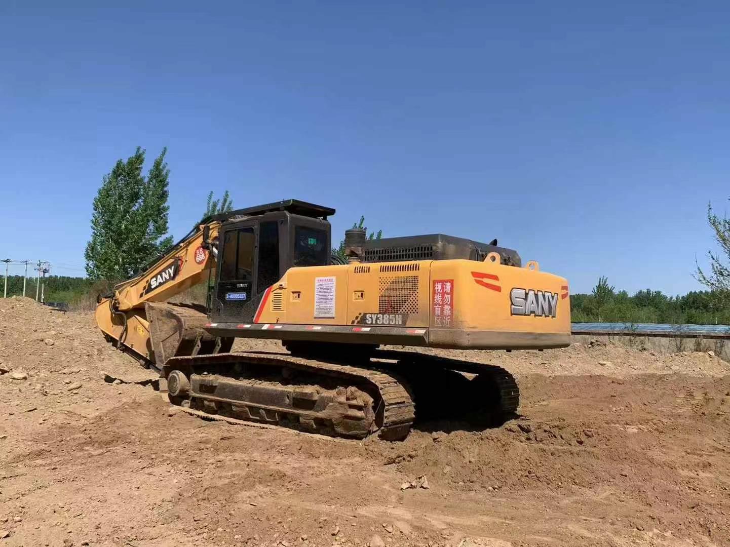 Buy Sany SY85 Used Excavator / 2 Used Sany SY85 Excavator 2016 Model / 2