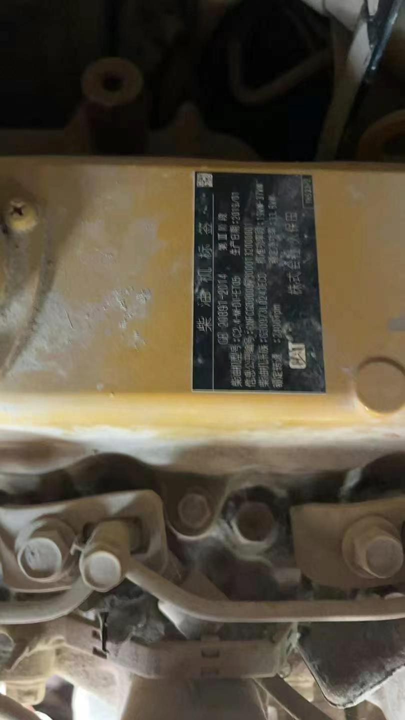 Buy Caterpillar 305.5 Used Excavator / 6 Used Caterpillar 305.5 Excavator 2019 Model / 6