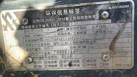 Buy Hyundai R215VSN Used Excavator / 8 Used Hyundai R215VSN Excavator 2018 Model / 8