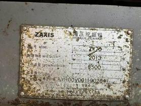 Buy Hitachi ZX70 Used Excavator / 7 Used Hitachi ZX70 Excavator 2013 Model / 7