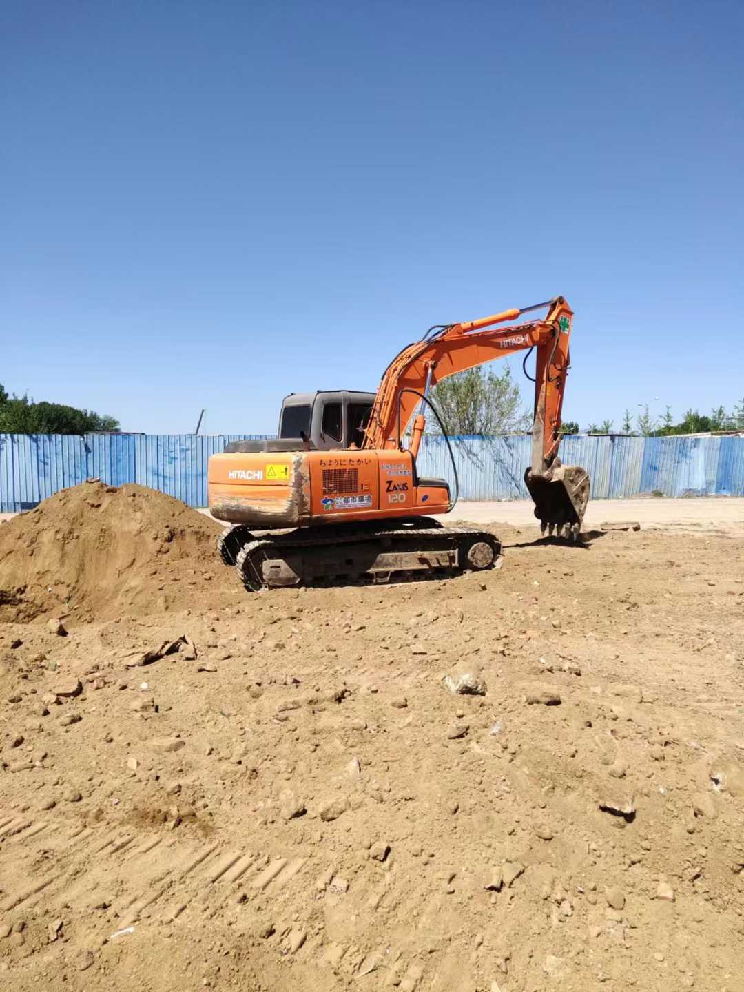 Buy Hitachi ZX120 Used Excavator / 4 Used Hitachi ZX120 Excavator 2016 Model / 4