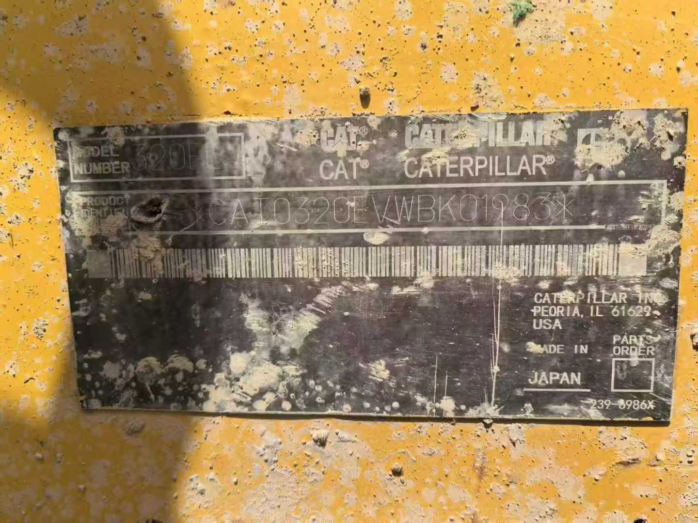 Buy Caterpillar 320E Used Excavator / 5 Used Caterpillar 320E Excavator 2016 Model / 5