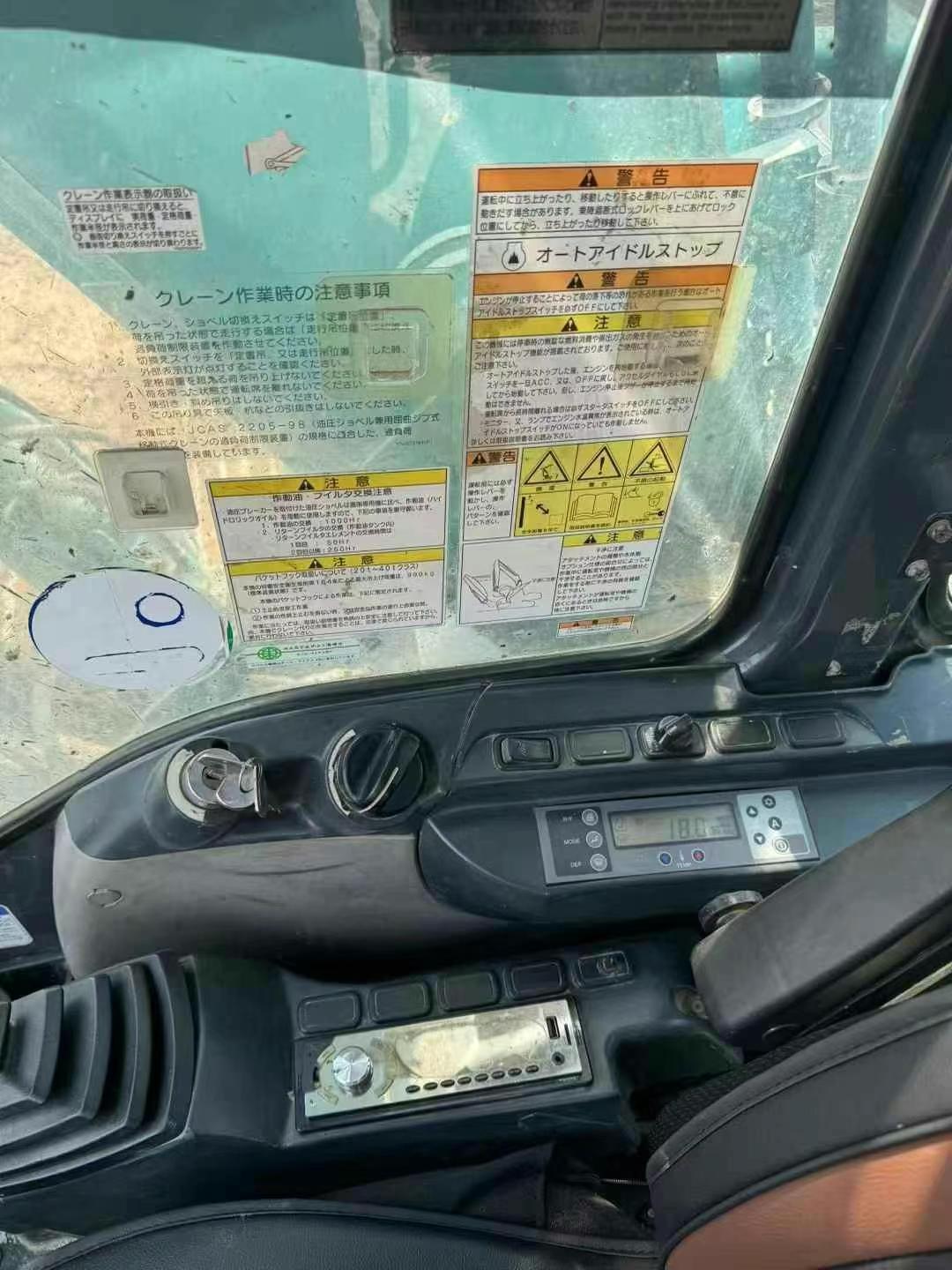 Buy Kobelco SK200 Used Excavator / 7 Used Kobelco SK200 Excavator 2022 Model / 7