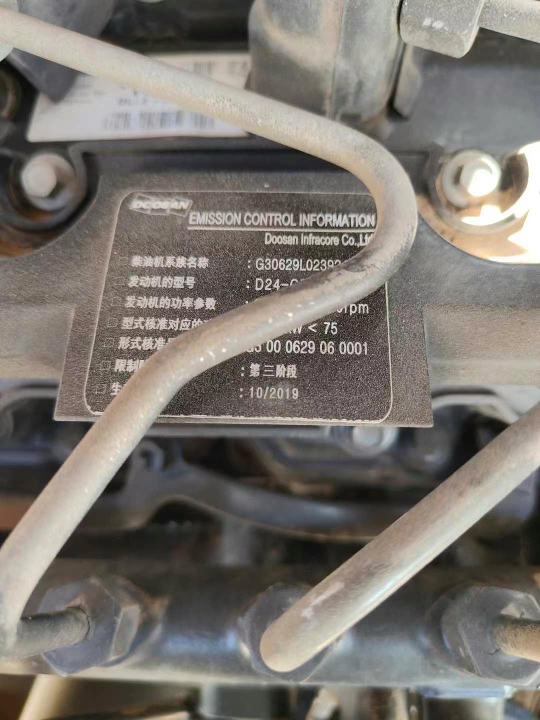 Buy Doosan DX60-9C Used Excavator / 6 Used Doosan DX60-9C Excavator 2019 Model / 6