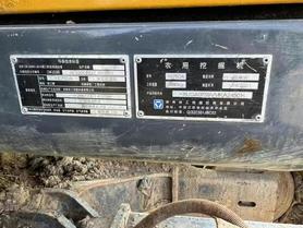 Buy XCMG XE75WD Used Excavator / 7 Used XCMG XE75WD Excavator 2021 Model / 7