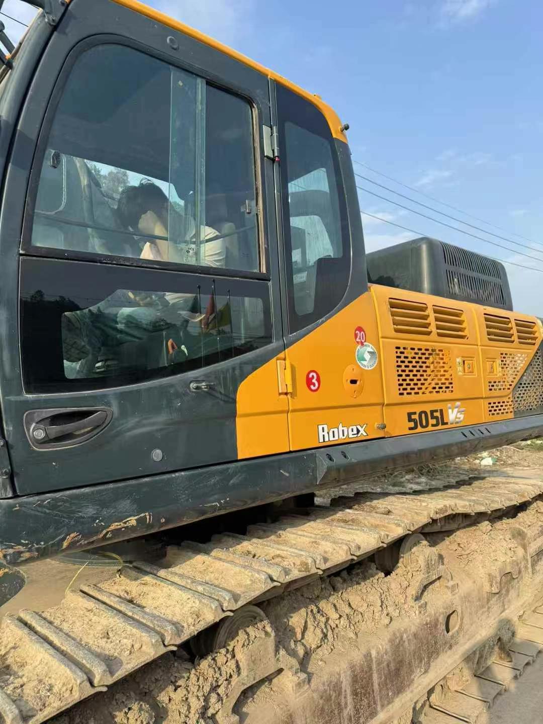 Buy Hyundai R505LVS Used Excavator / 7 Used Hyundai R505LVS Excavator 2021 Model / 7