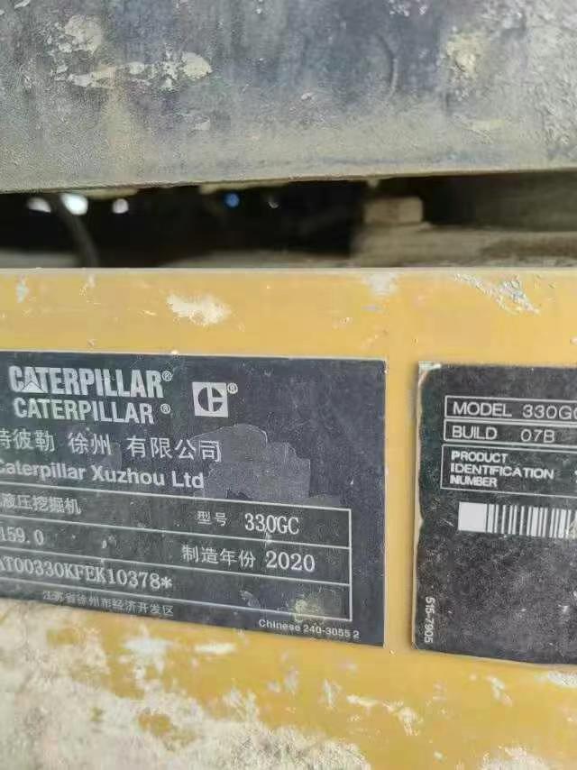Buy Caterpillar 330L Used Excavator / 5 Used Caterpillar 330L Excavator 2020 Model / 5